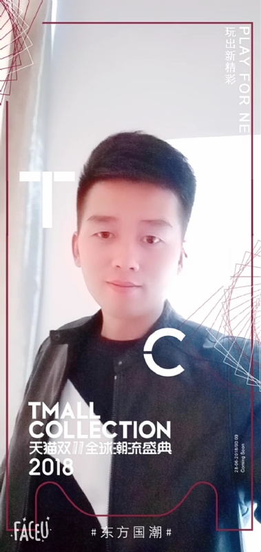 诺凡的第一张照片--瑞安蓝颜知己交友网